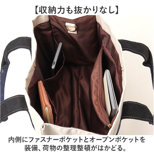 Lee �g�[�g�o�b�O ���[ 320-5501 �ʔ� 2way �g�[�g�o�b�N �V�����_�[�o�b�O �΂߂����o�b�O ��񂰃o�b�O ���f�B�[�X �傫�� �ʋ� �ʊw �� �R�b�g�� ������� ���킢�� �V���v�� _4