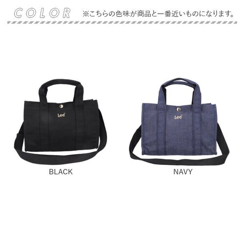 Lee �g�[�g�o�b�O ���[ 320-5501 �ʔ� 2way �g�[�g�o�b�N �V�����_�[�o�b�O �΂߂����o�b�O ��񂰃o�b�O ���f�B�[�X �傫�� �ʋ� �ʊw �� �R�b�g�� ������� ���킢�� �V���v�� _15