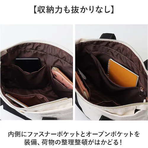 Lee �g�[�g�o�b�O ���[ 320-5500 �ʔ� 2way �g�[�g�o�b�N �V�����_�[�o�b�O �΂߂����o�b�O ��񂰃o�b�O ���f�B�[�X ������ �ʋ� �ʊw �� �R�b�g�� ������� ���킢�� �V���v�� _3