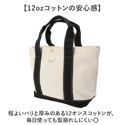 Lee �g�[�g�o�b�O ���[ 320-5500 �ʔ� 2way �g�[�g�o�b�N �V�����_�[�o�b�O �΂߂����o�b�O ��񂰃o�b�O ���f�B�[�X ������ �ʋ� �ʊw �� �R�b�g�� ������� ���킢�� �V���v�� _4