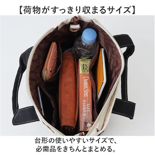 Lee �g�[�g�o�b�O ���[ 320-5500 �ʔ� 2way �g�[�g�o�b�N �V�����_�[�o�b�O �΂߂����o�b�O ��񂰃o�b�O ���f�B�[�X ������ �ʋ� �ʊw �� �R�b�g�� ������� ���킢�� �V���v�� _5