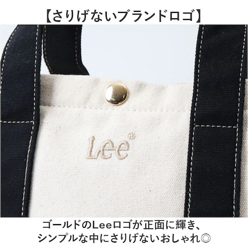 Lee �g�[�g�o�b�O ���[ 320-5500 �ʔ� 2way �g�[�g�o�b�N �V�����_�[�o�b�O �΂߂����o�b�O ��񂰃o�b�O ���f�B�[�X ������ �ʋ� �ʊw �� �R�b�g�� ������� ���킢�� �V���v�� _6