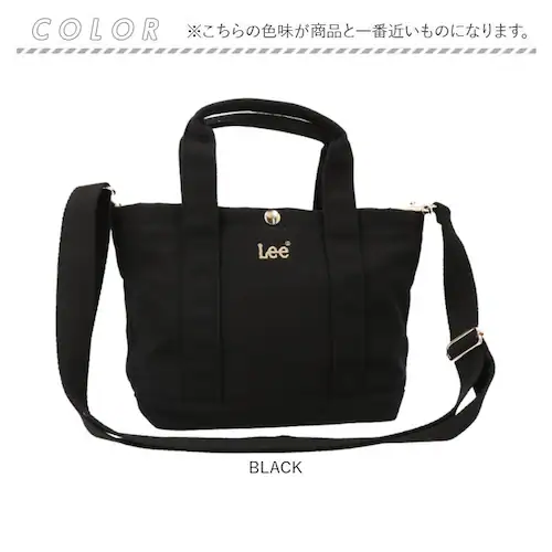 Lee �g�[�g�o�b�O ���[ 320-5500 �ʔ� 2way �g�[�g�o�b�N �V�����_�[�o�b�O �΂߂����o�b�O ��񂰃o�b�O ���f�B�[�X ������ �ʋ� �ʊw �� �R�b�g�� ������� ���킢�� �V���v�� _14