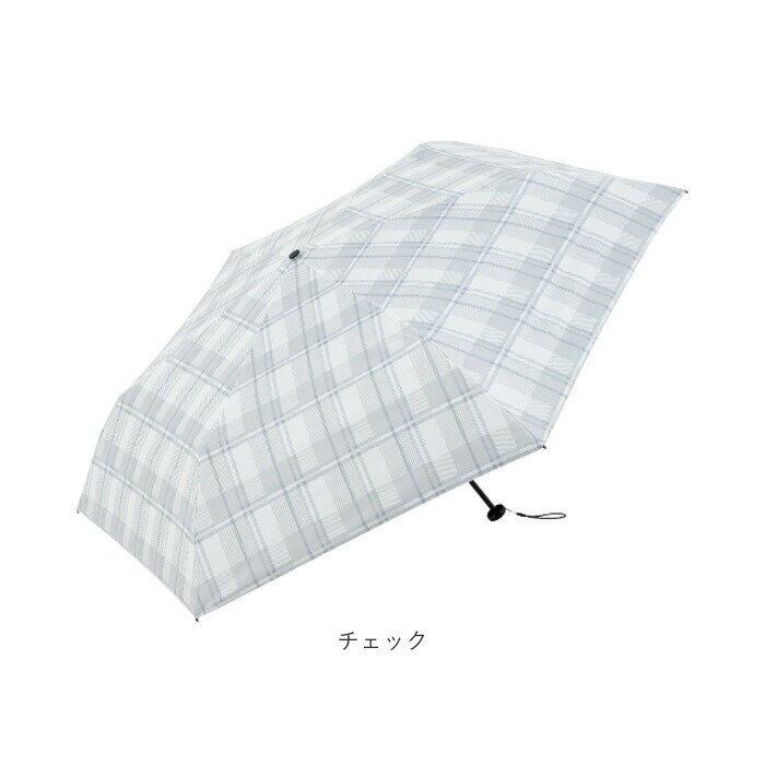 アッシュグレー 折りたたみ傘 晴雨兼用 TONICAL 通販 完全遮光