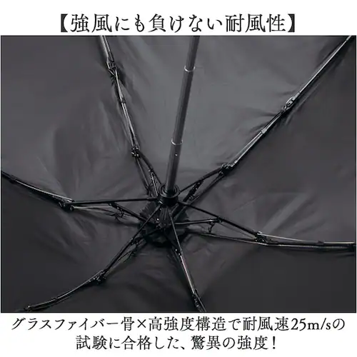 Wpc.SiNCA 折りたたみ傘 晴雨兼用 通販 日傘 雨傘 レディース メンズ 完全遮光 折り畳み 遮熱 撥水 通勤 通学 コンパクト 紫外線対策 ワールドパーティ 男女兼用 レイングッズ シンプル_5