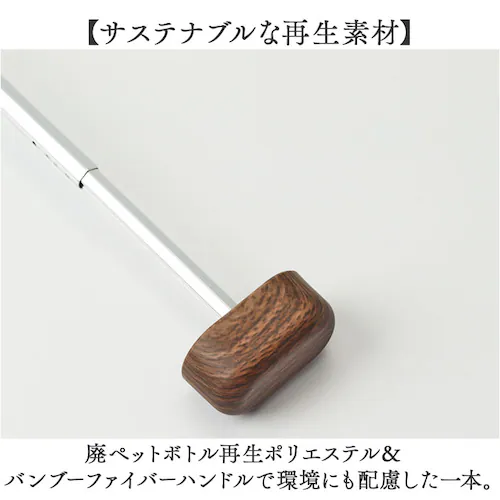 Wpc.SiNCA 折りたたみ傘 晴雨兼用 通販 日傘 雨傘 レディース メンズ 完全遮光 折り畳み 遮熱 撥水 通勤 通学 コンパクト 紫外線対策 ワールドパーティ 男女兼用 レイングッズ シンプル_6