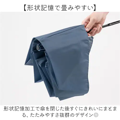 Wpc. 形状記憶 折りたたみ傘 通販 レディース メンズ 晴雨兼用 雨傘 コンパクト 仕事 classic 折り畳み 通勤 通学 ワールドパーティ 紫外線対策 持ち運び ビジネス おしゃれ レイング_2