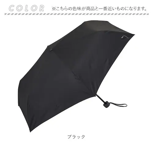 Wpc. 形状記憶 折りたたみ傘 通販 レディース メンズ 晴雨兼用 雨傘 コンパクト 仕事 classic 折り畳み 通勤 通学 ワールドパーティ 紫外線対策 持ち運び ビジネス おしゃれ レイング_13
