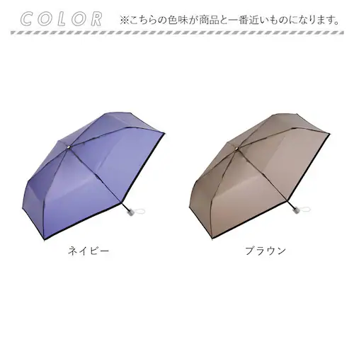 Wpc. ビニール 折りたたみ傘 通販 レディース メンズ 雨傘 おしゃれ 大きめ 96cm コンパクト 折り畳み ワールドパーティ 傘 classic 持ち運び レイングッズ ビニール傘 通勤 通学_15