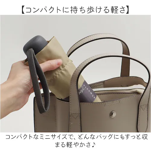 Wpc. 折りたたみ傘 通販 レディース メンズ 晴雨兼用 雨傘 コンパクト 折り畳み 大きめ 98cm classic 仕事 紫外線対策 ワールドパーティ 持ち運び 通勤 通学 ビジネス オフィス _6