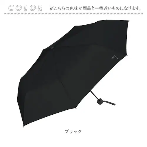 Wpc. 折りたたみ傘 通販 レディース メンズ 晴雨兼用 雨傘 コンパクト 折り畳み 大きめ 98cm classic 仕事 紫外線対策 ワールドパーティ 持ち運び 通勤 通学 ビジネス オフィス _12