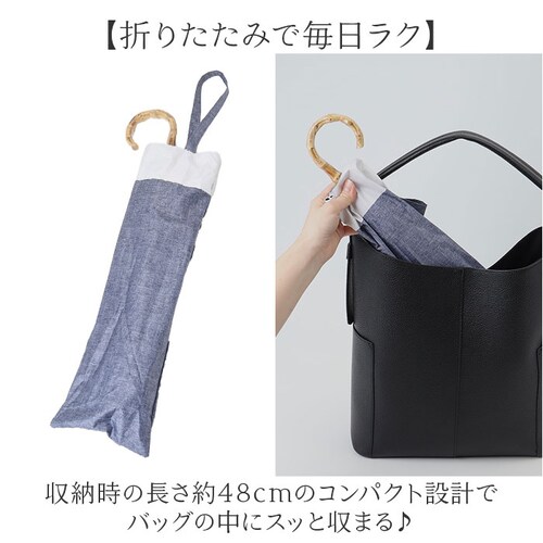 日傘 晴雨兼用 折りたたみ 通販 折りたたみ傘 折り畳み傘 晴雨兼用傘 晴れ雨兼用傘 雨傘 傘 かさ カサ 手開き 手動 UVカット uvカット 99%以上 遮光 レディース傘 大人 女性 可愛い か_3