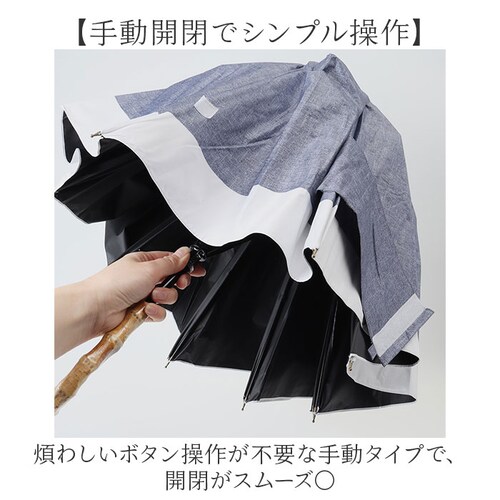 日傘 晴雨兼用 折りたたみ 通販 折りたたみ傘 折り畳み傘 晴雨兼用傘 晴れ雨兼用傘 雨傘 傘 かさ カサ 手開き 手動 UVカット uvカット 99%以上 遮光 レディース傘 大人 女性 可愛い か_5