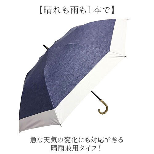 日傘 晴雨兼用 折りたたみ 通販 折りたたみ傘 折り畳み傘 晴雨兼用傘 晴れ雨兼用傘 雨傘 傘 かさ カサ 手開き 手動 UVカット uvカット 99%以上 遮光 レディース傘 大人 女性 可愛い か_6