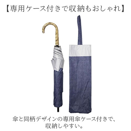 日傘 晴雨兼用 折りたたみ 通販 折りたたみ傘 折り畳み傘 晴雨兼用傘 晴れ雨兼用傘 雨傘 傘 かさ カサ 手開き 手動 UVカット uvカット 99%以上 遮光 レディース傘 大人 女性 可愛い か_8