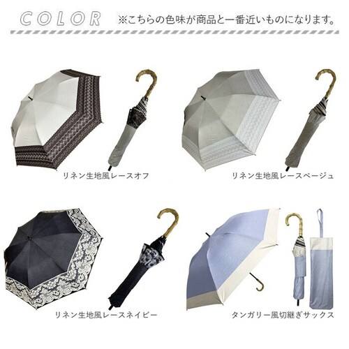 日傘 晴雨兼用 折りたたみ 通販 折りたたみ傘 折り畳み傘 晴雨兼用傘 晴れ雨兼用傘 雨傘 傘 かさ カサ 手開き 手動 UVカット uvカット 99%以上 遮光 レディース傘 大人 女性 可愛い か_14