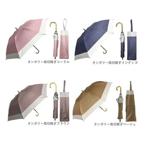 日傘 晴雨兼用 折りたたみ 通販 折りたたみ傘 折り畳み傘 晴雨兼用傘 晴れ雨兼用傘 雨傘 傘 かさ カサ 手開き 手動 UVカット uvカット 99%以上 遮光 レディース傘 大人 女性 可愛い か_15