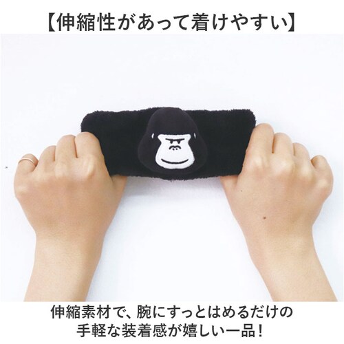 吸水 リストバンド 洗顔 通販 ごリラックス キャラクター 子供 子ども アームバンド 袖 洗い物 皿洗い キッチン 家事 男の子 キッズ バスタイム 旅行 男女兼用 スポーツ メンズ レディース か_3