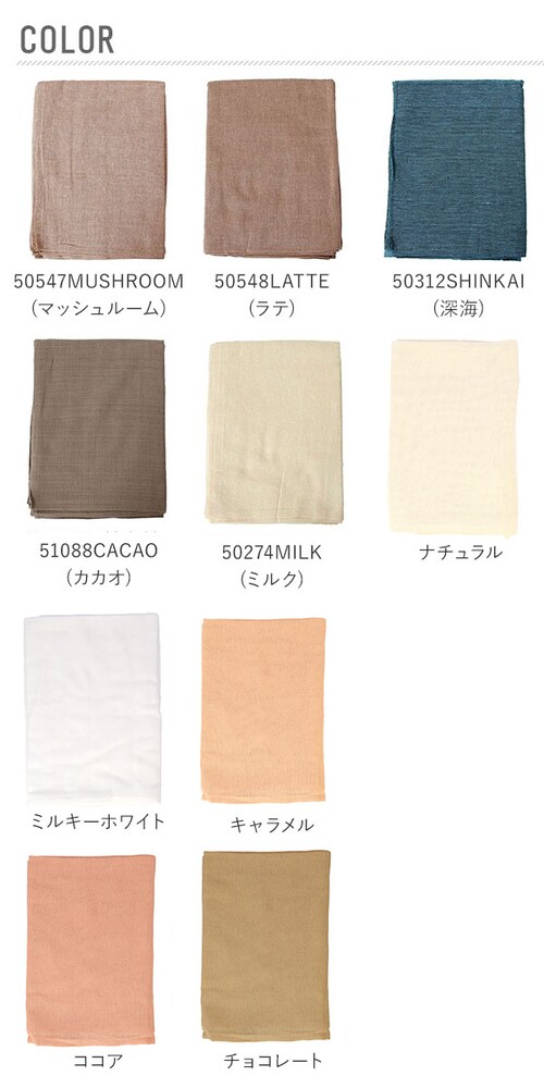 �}���`�J�o�[ �����` �ʔ� �t���[�N���X �}���`�N���X �x�b�h�J�o�[ �\�t�@�[�J�o�[ �����J�o�[ �\�t�@�J�o�[ �y150�~225cm�z �J�o�[ ������� ��� �C���h�� �� �R�b�g�� �G�X�j�b�N ��_4