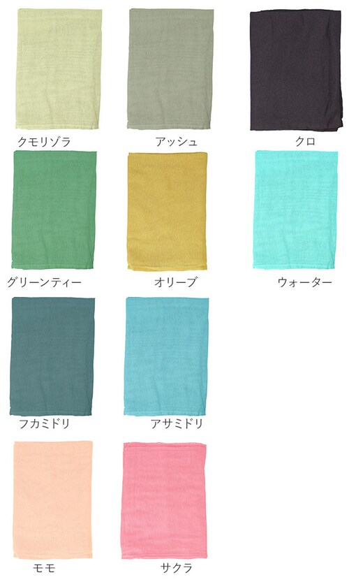 �}���`�J�o�[ �����` �ʔ� �t���[�N���X �}���`�N���X �x�b�h�J�o�[ �\�t�@�[�J�o�[ �����J�o�[ �\�t�@�J�o�[ �y150�~225cm�z �J�o�[ ������� ��� �C���h�� �� �R�b�g�� �G�X�j�b�N ��_5