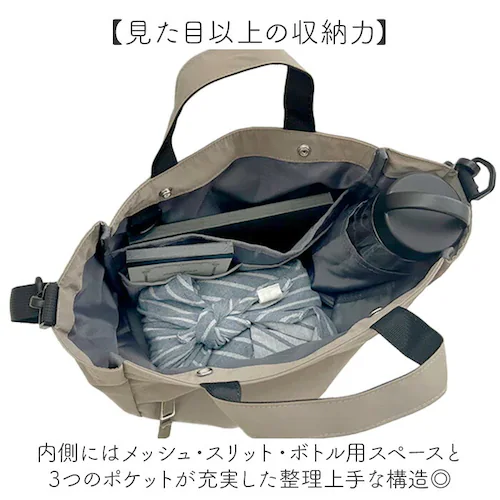 SOLEIL バッグ ソレイユ 40793 通販 トートバッグ ショルダーバッグ ランチトートバッグ ミニトート 斜めがけバッグ 肩掛けバッグ レディース 通学 通勤 小さめ 軽量 軽い ナイロン 撥_3