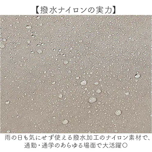 SOLEIL バッグ ソレイユ 40793 通販 トートバッグ ショルダーバッグ ランチトートバッグ ミニトート 斜めがけバッグ 肩掛けバッグ レディース 通学 通勤 小さめ 軽量 軽い ナイロン 撥_5