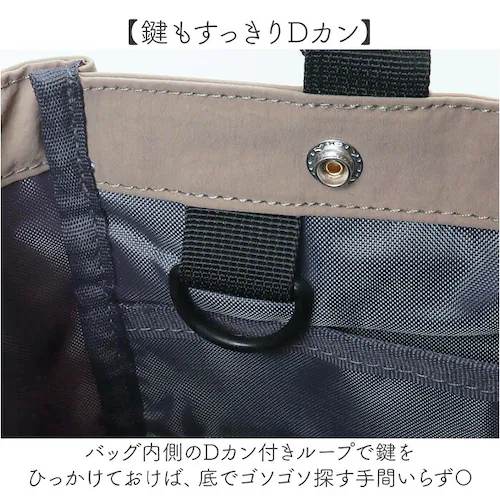 SOLEIL バッグ ソレイユ 40793 通販 トートバッグ ショルダーバッグ ランチトートバッグ ミニトート 斜めがけバッグ 肩掛けバッグ レディース 通学 通勤 小さめ 軽量 軽い ナイロン 撥_8