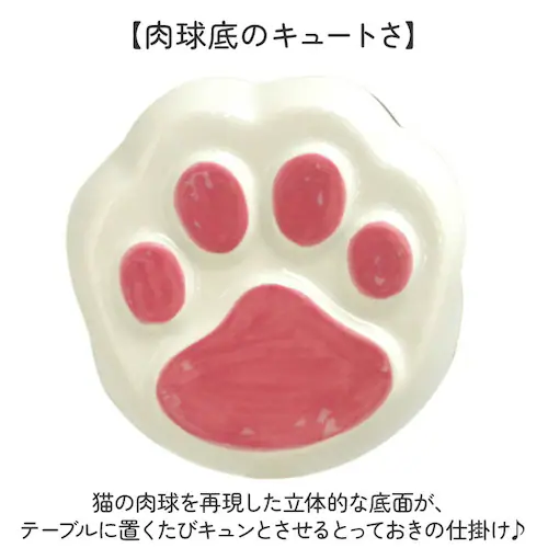 マグカップ ねこ 通販 かわいい 猫グッズ 食器 コップ おしゃれ マグ Neco ashi ギフト ネコ ギフト 猫好き カップ キッズ 大人 コーヒーカップ 猫柄 肉球 ねこ雑貨 アニマル キッチ_2