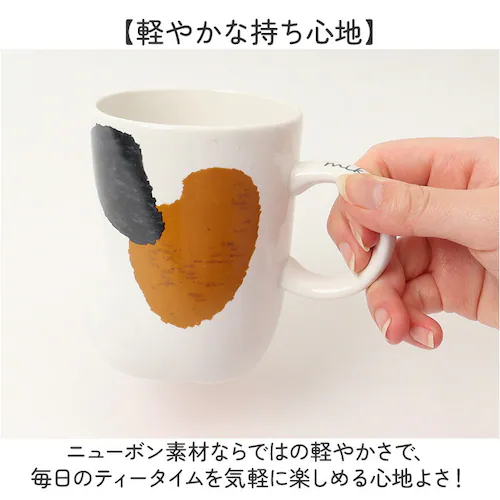 マグカップ ねこ 通販 かわいい 猫グッズ 食器 コップ おしゃれ マグ Neco ashi ギフト ネコ ギフト 猫好き カップ キッズ 大人 コーヒーカップ 猫柄 肉球 ねこ雑貨 アニマル キッチ_3