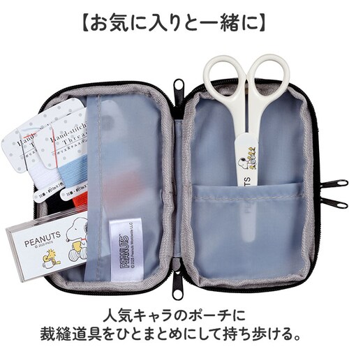 �\�[�C���O�Z�b�g �|�[�`�^�C�v �ʔ� �ٖD�Z�b�g �L�����N�^�[ ���̎q ���w�� �j�̎q �ٖD���� ���킢�� ���w�Z �ƒ�� ������� �g�� �R���p�N�g �������� �����^�� ���S�� ��| �ߗޕ�C ��|_1