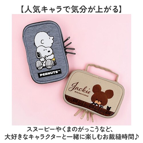 �\�[�C���O�Z�b�g �|�[�`�^�C�v �ʔ� �ٖD�Z�b�g �L�����N�^�[ ���̎q ���w�� �j�̎q �ٖD���� ���킢�� ���w�Z �ƒ�� ������� �g�� �R���p�N�g �������� �����^�� ���S�� ��| �ߗޕ�C ��|_2