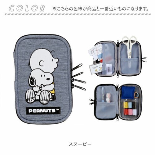 �\�[�C���O�Z�b�g �|�[�`�^�C�v �ʔ� �ٖD�Z�b�g �L�����N�^�[ ���̎q ���w�� �j�̎q �ٖD���� ���킢�� ���w�Z �ƒ�� ������� �g�� �R���p�N�g �������� �����^�� ���S�� ��| �ߗޕ�C ��|_11