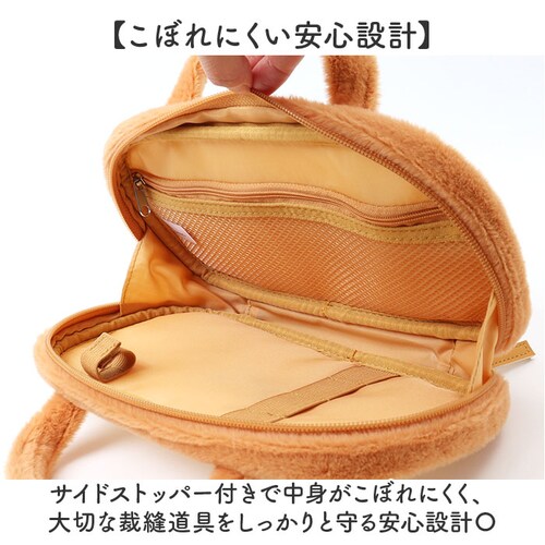 �~�T�T �\�[�C���O�Z�b�g �ʔ� �ٖD�Z�b�g ���킢�� �ٖD�o�b�O ���̎q ���w�� �j�̎q �ٖD���� �ƒ�� ������� ���w�Z �L�b�Y �g�� �R���p�N�g �������� �����^�� ���S�� ��| �ߗޕ�C �͂�_2