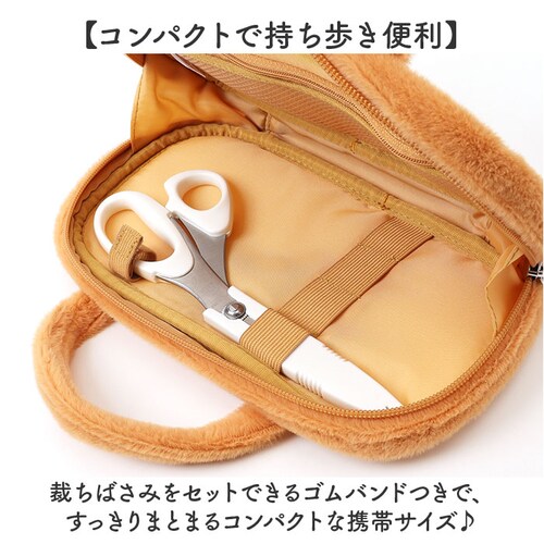 �~�T�T �\�[�C���O�Z�b�g �ʔ� �ٖD�Z�b�g ���킢�� �ٖD�o�b�O ���̎q ���w�� �j�̎q �ٖD���� �ƒ�� ������� ���w�Z �L�b�Y �g�� �R���p�N�g �������� �����^�� ���S�� ��| �ߗޕ�C �͂�_4