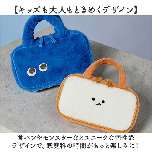 �~�T�T �\�[�C���O�Z�b�g �ʔ� �ٖD�Z�b�g ���킢�� �ٖD�o�b�O ���̎q ���w�� �j�̎q �ٖD���� �ƒ�� ������� ���w�Z �L�b�Y �g�� �R���p�N�g �������� �����^�� ���S�� ��| �ߗޕ�C �͂�_5