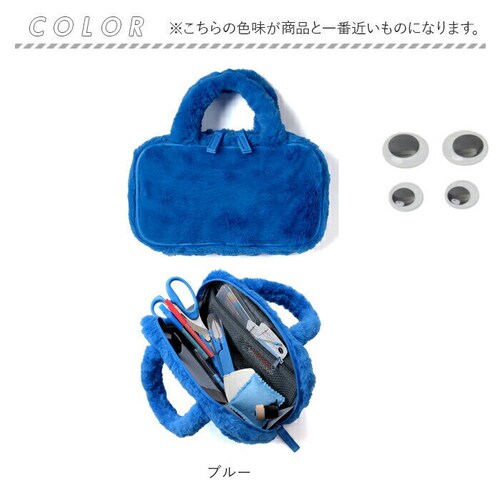 �~�T�T �\�[�C���O�Z�b�g �ʔ� �ٖD�Z�b�g ���킢�� �ٖD�o�b�O ���̎q ���w�� �j�̎q �ٖD���� �ƒ�� ������� ���w�Z �L�b�Y �g�� �R���p�N�g �������� �����^�� ���S�� ��| �ߗޕ�C �͂�_15