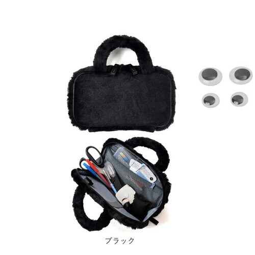 �~�T�T �\�[�C���O�Z�b�g �ʔ� �ٖD�Z�b�g ���킢�� �ٖD�o�b�O ���̎q ���w�� �j�̎q �ٖD���� �ƒ�� ������� ���w�Z �L�b�Y �g�� �R���p�N�g �������� �����^�� ���S�� ��| �ߗޕ�C �͂�_16