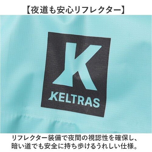 トートバッグ 防水 通販 KELTRAS ケルトラス カジメイク 防水ロールパックトートバッグ 20リットル ショルダーバッグ ドライトートバッグ 防水バッグ 収納袋付き 軽量 軽い 防水仕様 男女兼_5