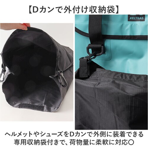 トートバッグ 防水 通販 KELTRAS ケルトラス カジメイク 防水ロールパックトートバッグ 20リットル ショルダーバッグ ドライトートバッグ 防水バッグ 収納袋付き 軽量 軽い 防水仕様 男女兼_6