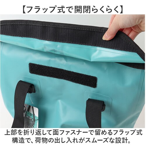 トートバッグ 防水 通販 KELTRAS ケルトラス カジメイク 防水ロールパックトートバッグ 20リットル ショルダーバッグ ドライトートバッグ 防水バッグ 収納袋付き 軽量 軽い 防水仕様 男女兼_7