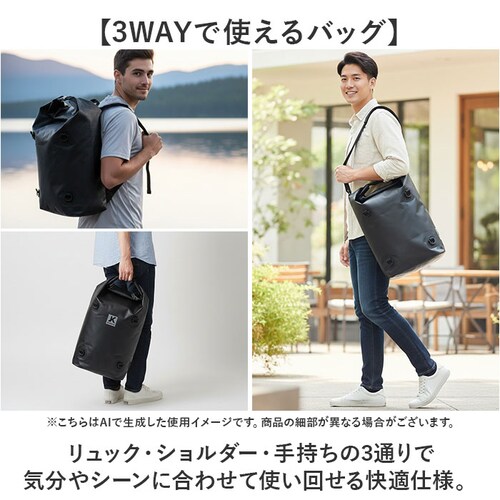 �h���C�o�b�N �ʔ� KELTRAS �P���g���X �J�W���C�N �h�����[���p�b�N ���[���p�b�N 25���b�g�� �y�ʖh�����[���p�b�N �����V�����_�[ �莝�� �����b�N �V�����_�[�o�b�O 3WAY �h���d�l _2