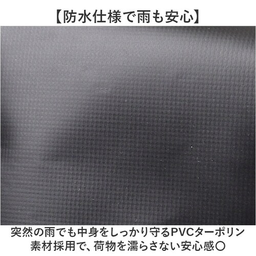 �h���C�o�b�N �ʔ� KELTRAS �P���g���X �J�W���C�N �h�����[���p�b�N ���[���p�b�N 25���b�g�� �y�ʖh�����[���p�b�N �����V�����_�[ �莝�� �����b�N �V�����_�[�o�b�O 3WAY �h���d�l _4