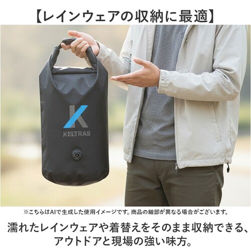 �h���C�o�b�O �ʔ� KELTRAS �P���g���X �h���o�b�O �A�E�g�h�A �L�����v �C���� �ނ� �����^�� ���[ ��� �o�b�O �h���d�l �h�� ���C���E�F�A ��ƒ� �y�� �y�� �_�C�r���O �}�����X�|_6