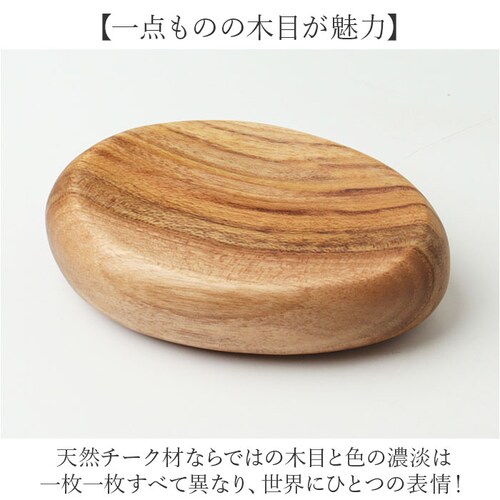 �v���[�g �ؐ� S�T�C�Y �ʔ� �g���C �M ���M ���M �����u�� �������� �A�N�Z�T���[�u�� �A�N�Z�T���[�g���C �f�B�X�v���C �`�[�N�� �E�b�h �w�� �s�A�X �i�`������ �M�t�g ���蕨 �V���v�� ��_4