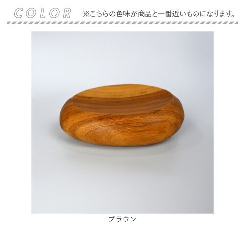 �v���[�g �ؐ� S�T�C�Y �ʔ� �g���C �M ���M ���M �����u�� �������� �A�N�Z�T���[�u�� �A�N�Z�T���[�g���C �f�B�X�v���C �`�[�N�� �E�b�h �w�� �s�A�X �i�`������ �M�t�g ���蕨 �V���v�� ��_10