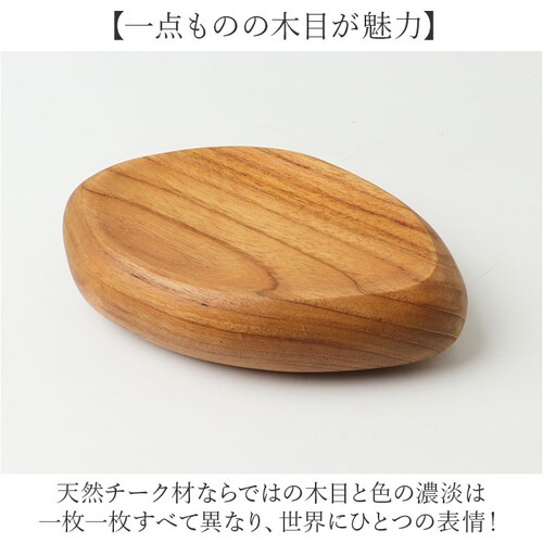 �v���[�g �ؐ� M�T�C�Y �ʔ� �g���C �M ���M ���M �����u�� �������� �A�N�Z�T���[�u�� �A�N�Z�T���[�g���C �f�B�X�v���C �`�[�N�� �E�b�h �w�� ���َq �i�`������ �M�t�g ���蕨 �V���v�� ��_4