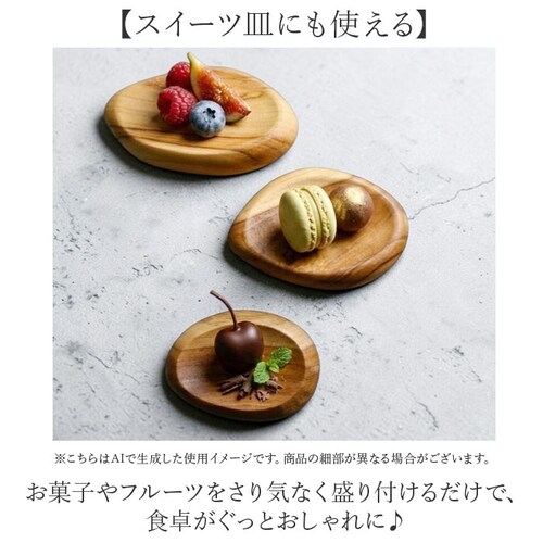 �v���[�g �ؐ� M�T�C�Y �ʔ� �g���C �M ���M ���M �����u�� �������� �A�N�Z�T���[�u�� �A�N�Z�T���[�g���C �f�B�X�v���C �`�[�N�� �E�b�h �w�� ���َq �i�`������ �M�t�g ���蕨 �V���v�� ��_8