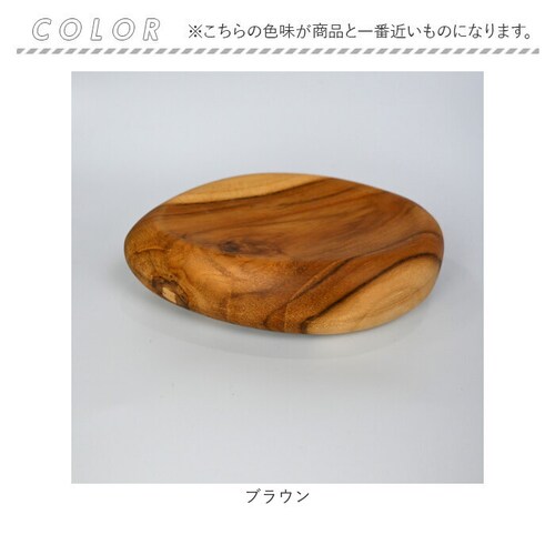 �v���[�g �ؐ� M�T�C�Y �ʔ� �g���C �M ���M ���M �����u�� �������� �A�N�Z�T���[�u�� �A�N�Z�T���[�g���C �f�B�X�v���C �`�[�N�� �E�b�h �w�� ���َq �i�`������ �M�t�g ���蕨 �V���v�� ��_10