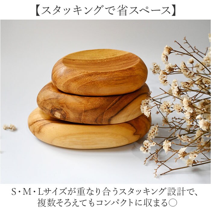 ブラウン プレート 木製 Lサイズ 通販 トレイ 皿 お皿 小物置き 小物