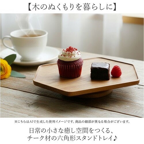 �R���|�[�g �w�L�T�S���^ ���� �ؐ� �ʔ� �g���C �����u�� �������� ��� �A�N�Z�T���[�u�� �w�L�T�S�� �� �f�B�X�v���C �Z�p�` 6�p�` �i�`������ �t���[�c �X�C�[�c ���َq �M�t�g ���蕨 �V_1